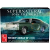AMT 1/25 1972 Chevy Chevelle SS Supernatural Plastic Model Kit
