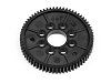 HPI Racing Spur Gear (66T)