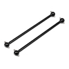 HPI Super Heavy Duty Drive Shaft, 11X123mm, Savage XL (2pcs)