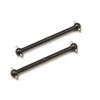 Kyosho Swing Shaft Scorpion 2014 (2pcs) 