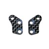 Mugen Seiki Graphite Front Lower Shock Mount (2pcs): MRX6X