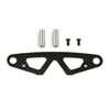 Serpent Bumperplate Carbon Set Narrow S411 
