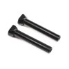 Team Losi Racing Steering Posts (2): 22X-4