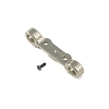 Team Losi Racing Toe Plate HRC -2 deg Aluminum 22 4.0