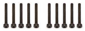Team Associated Screws M2X16 mm SHCS