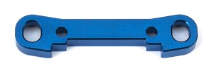 Team Associated Aluminum HRC Arm Mount (A)