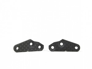Avid RC RC8B3.2 Carbon Steering Block Arms +2
