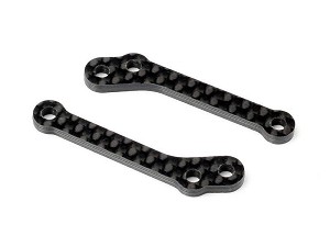 HB Racing Rear Lower Shock Mount (carbon Fiber/2pcs)