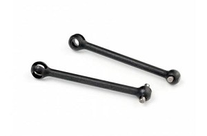 HB Racing Rear Universal Drive Shaft (2pcs)