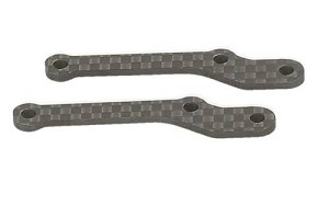 HB Racing R8 Rear Lower Shock Mount +7.5 (carbon Fiber/2pcs)