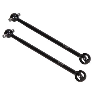 HB Racing Cvd Dogbone (67.5mm)
