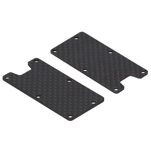 HB Racing D2 Evo Carbon Arm Cover (Rear)