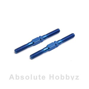 Team Associated Ft Ti Turnbuckle 1.30