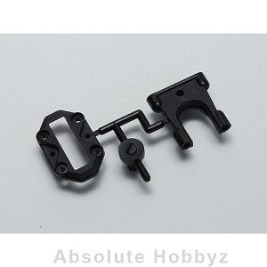 Kyosho Center Mount Set  (ZX6)