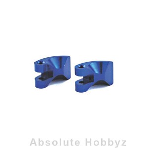 Losi Clutch Shoes, Lightened Aluminum (2): 8B, 8T