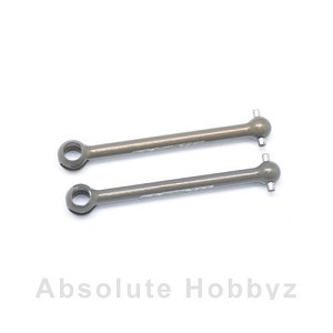 Serpent Driveshaft Cvd Aluminum (2)