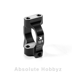 XRAY Aluminum C-Hub 120 Right
