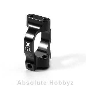 XRAY Aluminum C-Hub 120 Left
