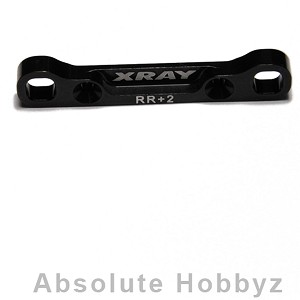 XRAY XB4 Aluminum Rear/Rear Lower Suspension Holder