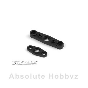 XRAY Composite Lower & Upper Pivot Brace
