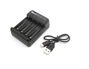 Speed House AA/AAA NiMH USB Charger 2