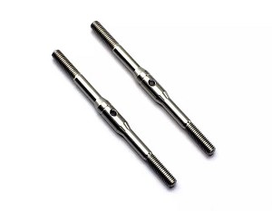Kyosho Titanium Adjust Rod 50mm (2pcs)