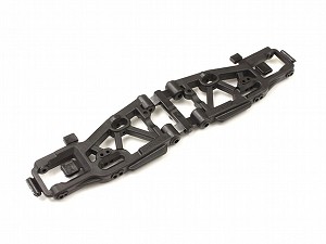 Kyosho Hard Front Lower Suspension Arm (L&R)