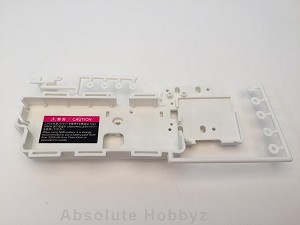 Kyosho Battery Tray Set White (VE)