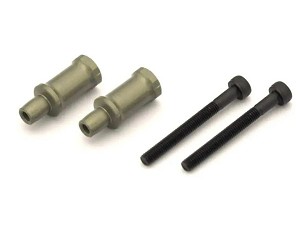 Kyosho MP10 Rear Light Weight Long Shock Bush (2pcs)
