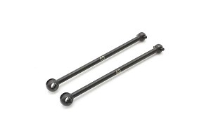 Kyosho Ultima RB7.5 69mm Swing Shaft