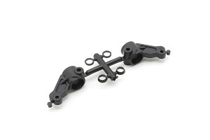 Kyosho Ultima RB7.5 Front Knuckle Arm