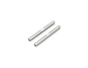 Kyosho Ultima RB7.5 Front Inner Suspension Shaft (2)