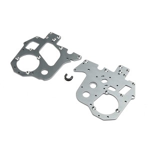Losi Chassis Plate Set, Aluminum: PM-MX