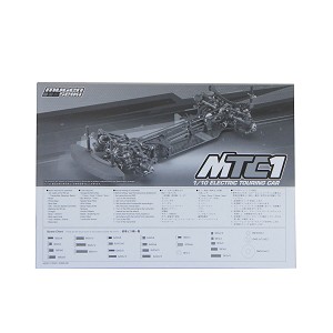 Mugen MTC1 Instruction Manual