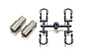 Mugen Aluminum Spool Outdrive (2pcs): MTC1