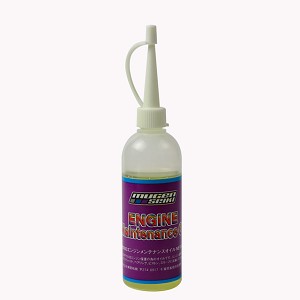 Mugen Seiki B0303a Engine Maintenance Oil