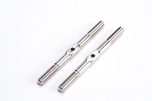 Mugen Steering Tie Rod Square (2pcs): X8R/8/8E