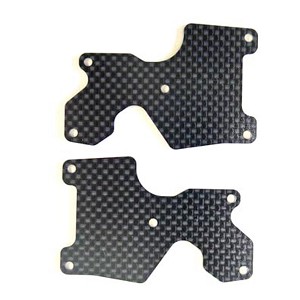 Mugen Graphite Rear Lower Suspension Arm Plates L/R (1mm): X8R