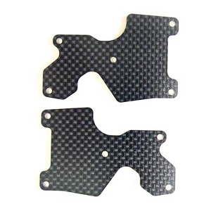 Mugen Graphite Rear Lower Suspension Arm Plates L/R (1.2mm): X8R
