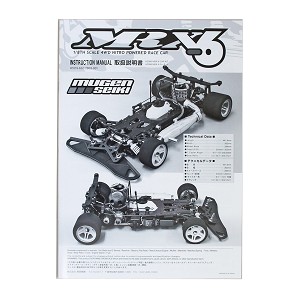 Mugen Manual :MRX6
