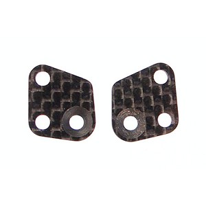 Mugen H2133a Front Lower Damper Mount (2pcs)