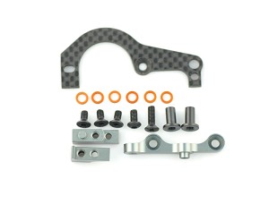 Serpent Servo-mount Direct 411 
