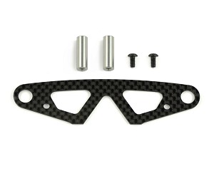 Serpent Bumperplate Carbon Set Narrow S411 
