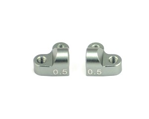 Serpent Suspension Bracket Aluminum 0.5 S411 4.0 (2) 