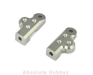 Serpent Front/Rear Suspension Bracket