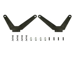 Serpent Battery Mount Plate Carbon Set SRX8E