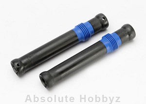 Traxxas Half Shaft Set (Plastic Parts Only) (Short) (2)