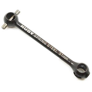Xray ECS (ES) Drive Shaft 51mm for 2mm Pin - HUDY Spring Steel™
