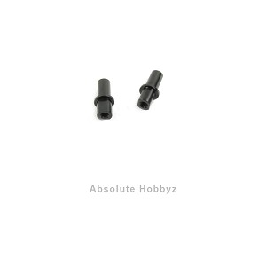 Xray Aluminum Servo Saver Pivot Shaft (2)